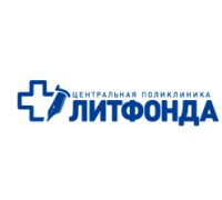 Литфонд